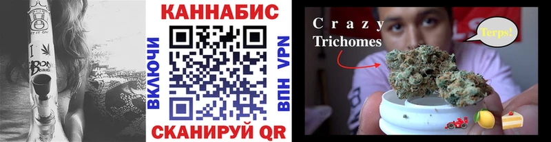 Наркота Ярцево Галлюциногенные грибы  ГАШ  Альфа ПВП 