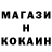 Меф мука ArttikRa