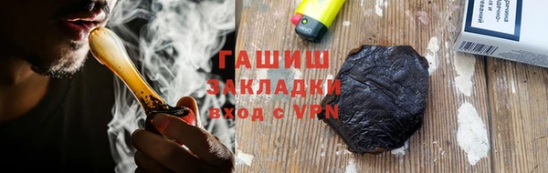 мефедрон мука Каменск-Шахтинский
