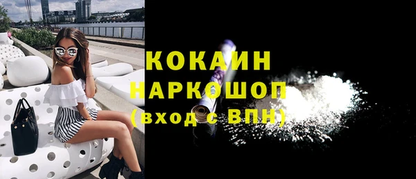мет Чердынь