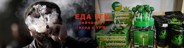 Альфа ПВП Каменка