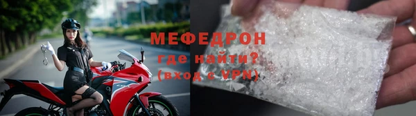 дистиллят марихуана Чегем