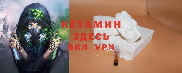 мефедрон мука Каменск-Шахтинский