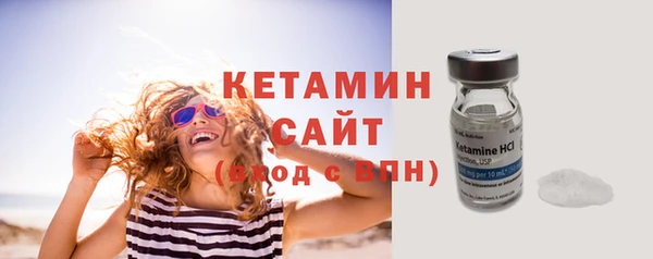 мефедрон мука Каменск-Шахтинский