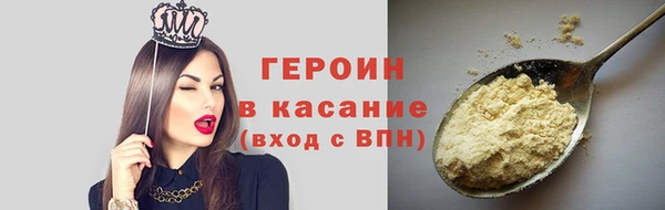 мет Чердынь