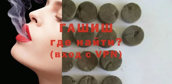 Альфа ПВП Каменка