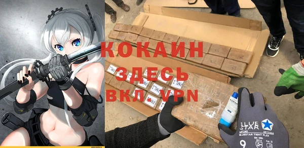 мет Чердынь