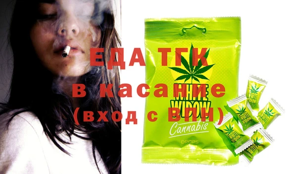 бутик Чекалин