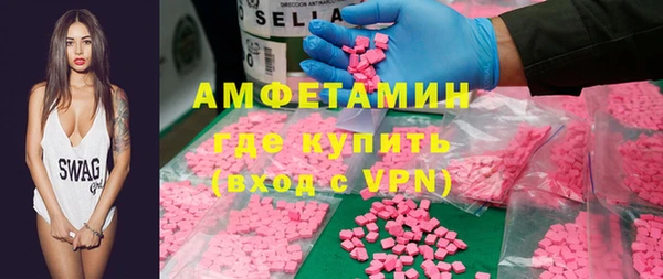 бутик Чекалин