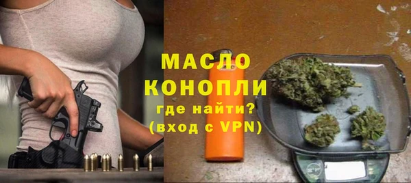 мефедрон мука Каменск-Шахтинский