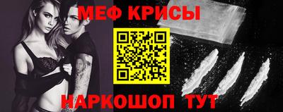дмт Новокубанск