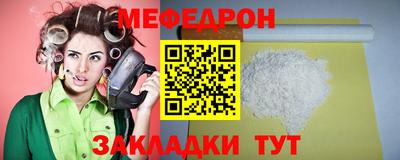 дмт Новокубанск