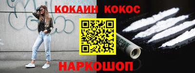 дмт Новокубанск