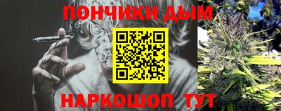 спиды Новозыбков