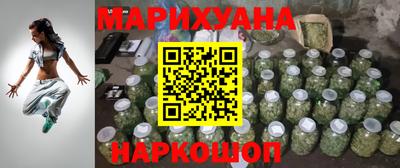 дмт Новокубанск