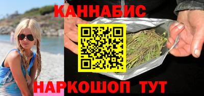 дмт Новокубанск