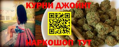 спиды Новозыбков