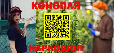 молекула духа Новодвинск
