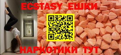 дмт Новокубанск