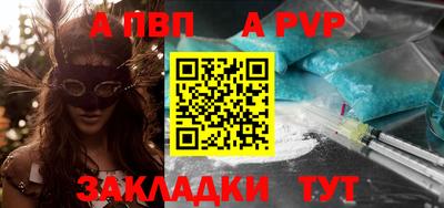 дмт Новокубанск
