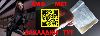 дмт Новокубанск