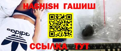дмт Новокубанск