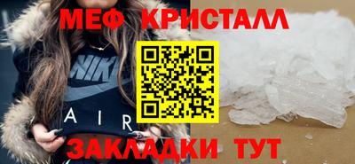 дмт Новокубанск